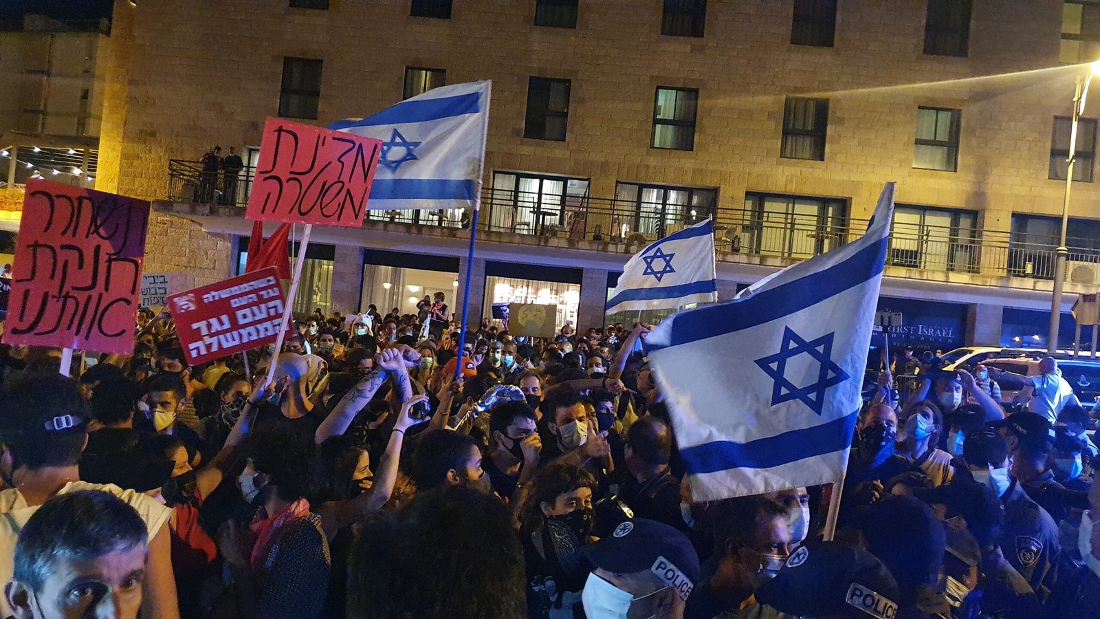 Flags and demonstrators Protests against Netanyahu 2020 Jerusalem scaled