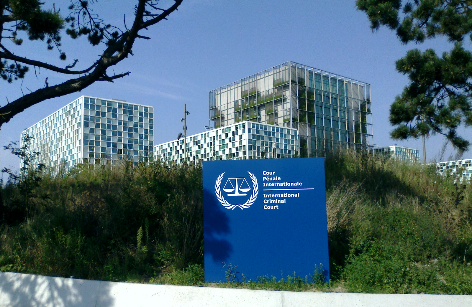 International Criminal Court building 2016 in The Hague