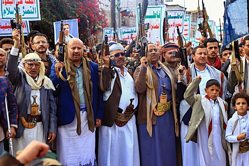 Local authority leaders and tribal figures rally at demonstrations organized by the Houthis in Dhamar governorate